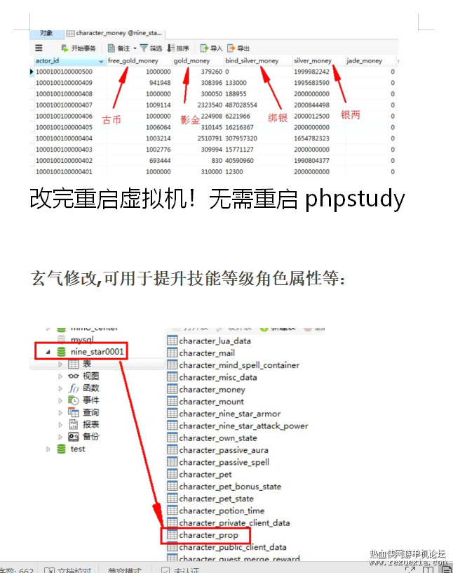 QQ��ͼ20220429080941.png