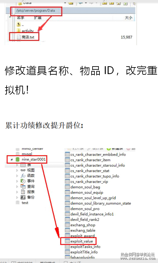 QQ��ͼ20220429081010.png
