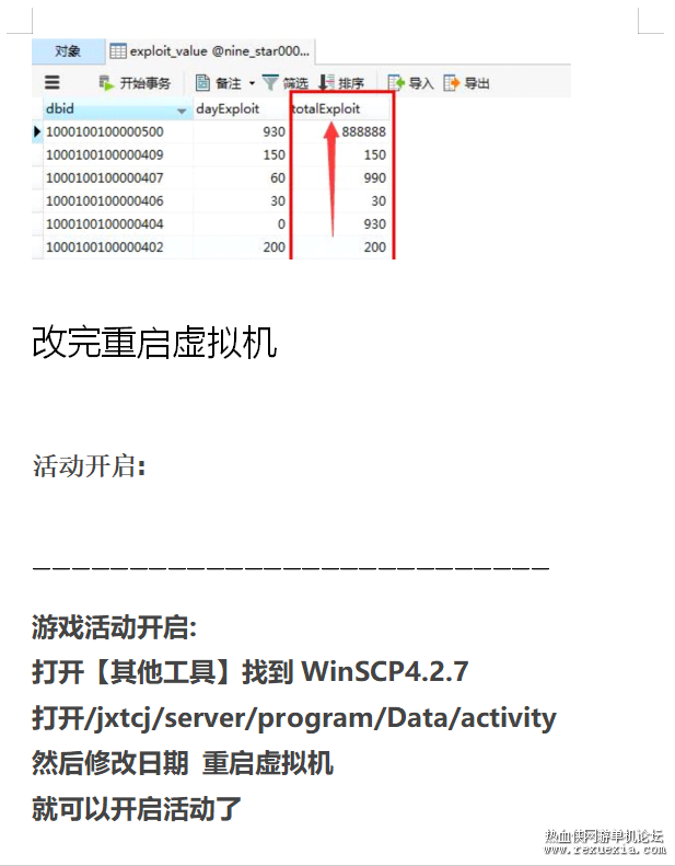 QQ��ͼ20220429090726.png