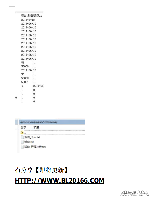 QQ��ͼ20220429090738.png