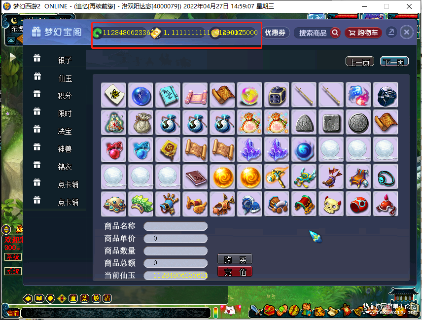 5.png