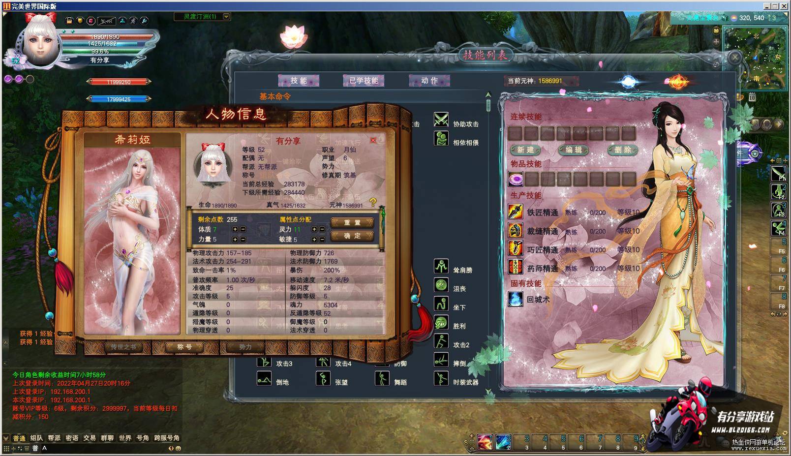 084855m2ysbxsdas6sbxke.jpg