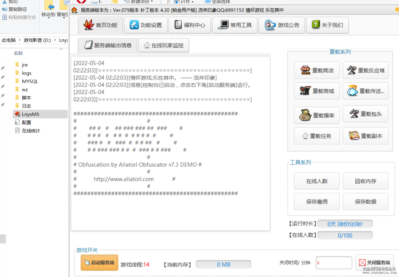 GCUC8DE)AP_UBH]GLIJBPG2.png