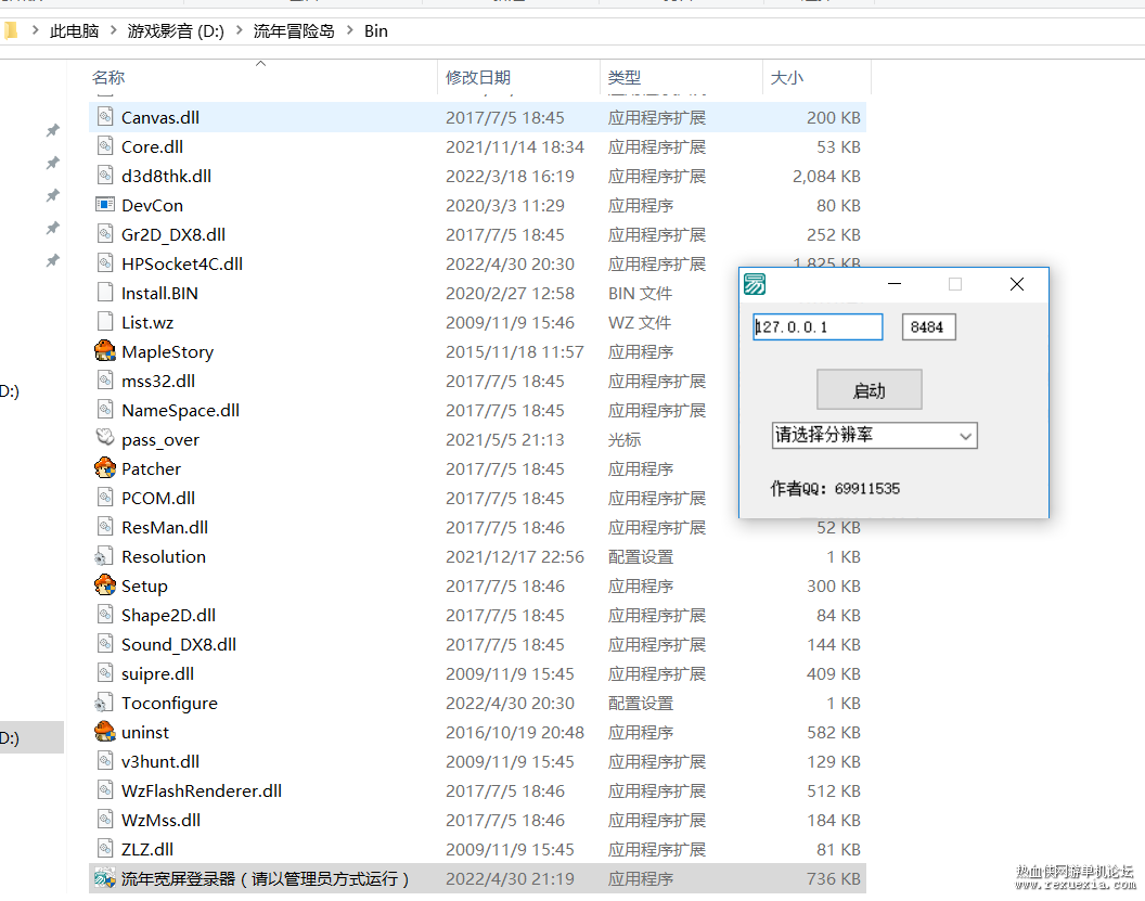 -23ff839e7cf2ea25.png