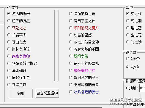 QQ��ͼ20220505003632.jpg