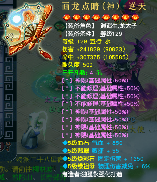 ����3.png