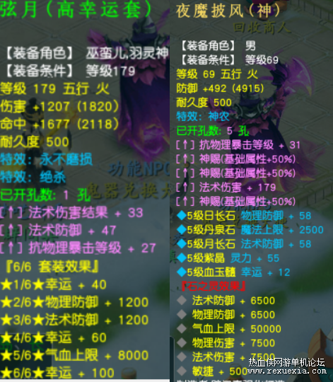 ����5.png