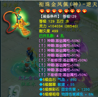 ����4.png