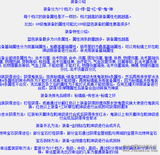 װ��1.png