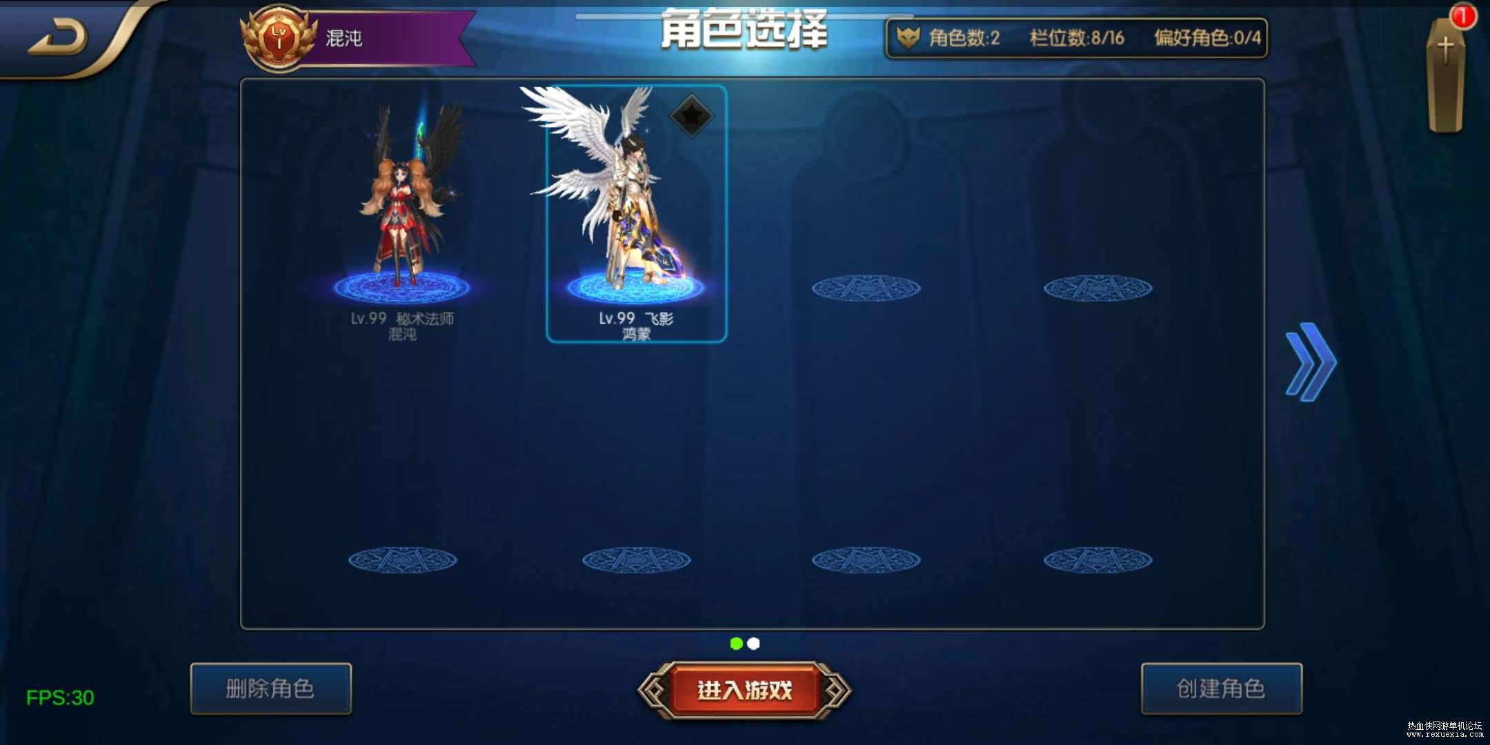 050621571443_1Screenshot_20220506_215048_com.hegu.dnf.test.jpg