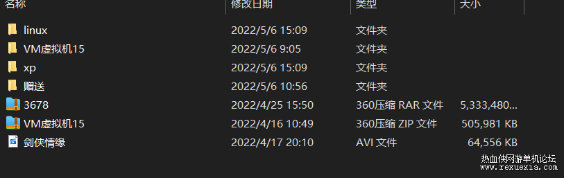 ΢��ͼƬ_20220508012023.png