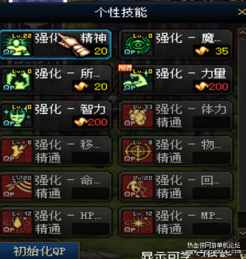 110453danst75anaans7a7.png.thumb.jpg
