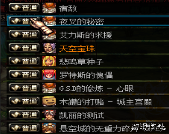 110456uef1krrs5f2z2wre.png.thumb.jpg