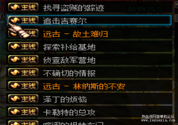 110459b7vfgrywda0gugor.png.thumb.jpg