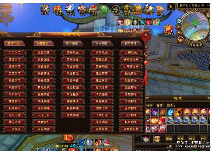 151127q3x1331smoknauku.jpg.thumb.jpg