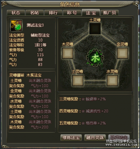 171031jpp3k76tutwpp1hk.png.thumb.jpg