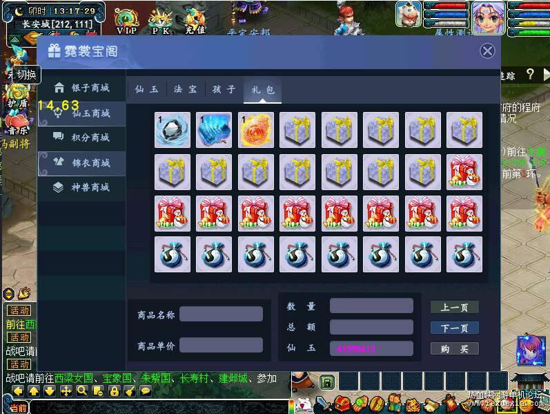 99.jpg