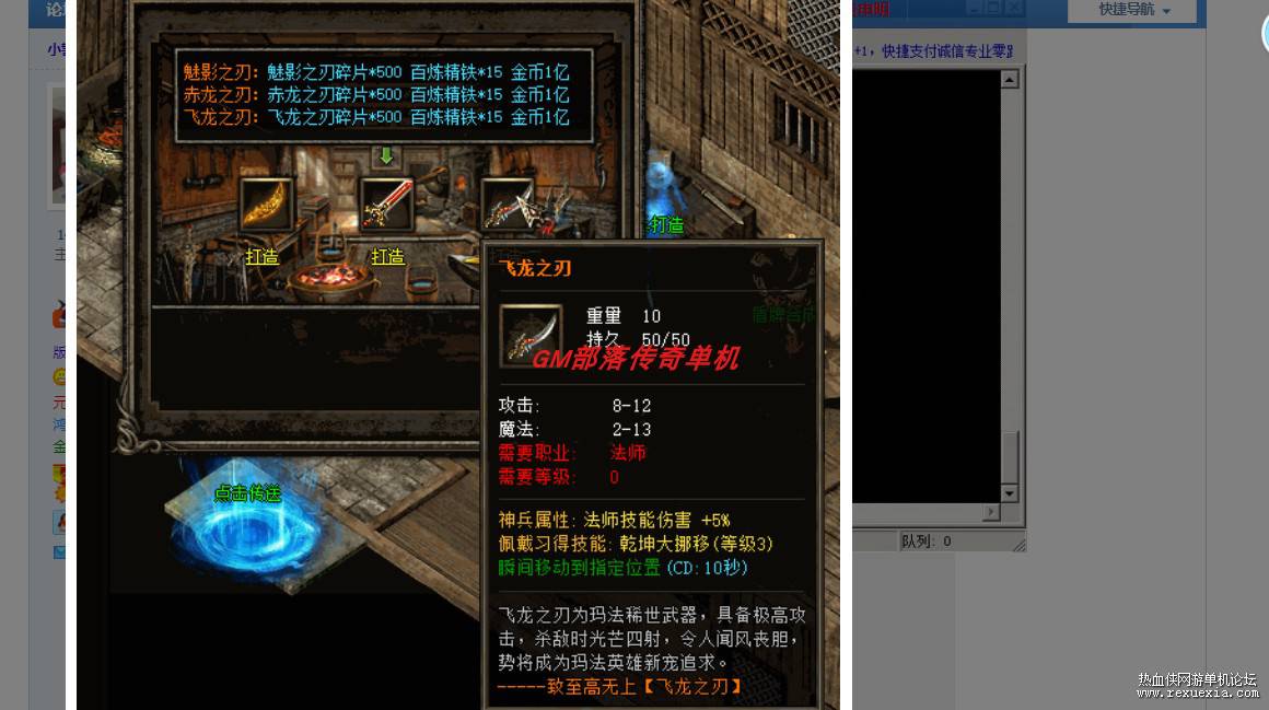 O1CN014bo7eQ1TkrcBFAsZC_!!2880062421.png