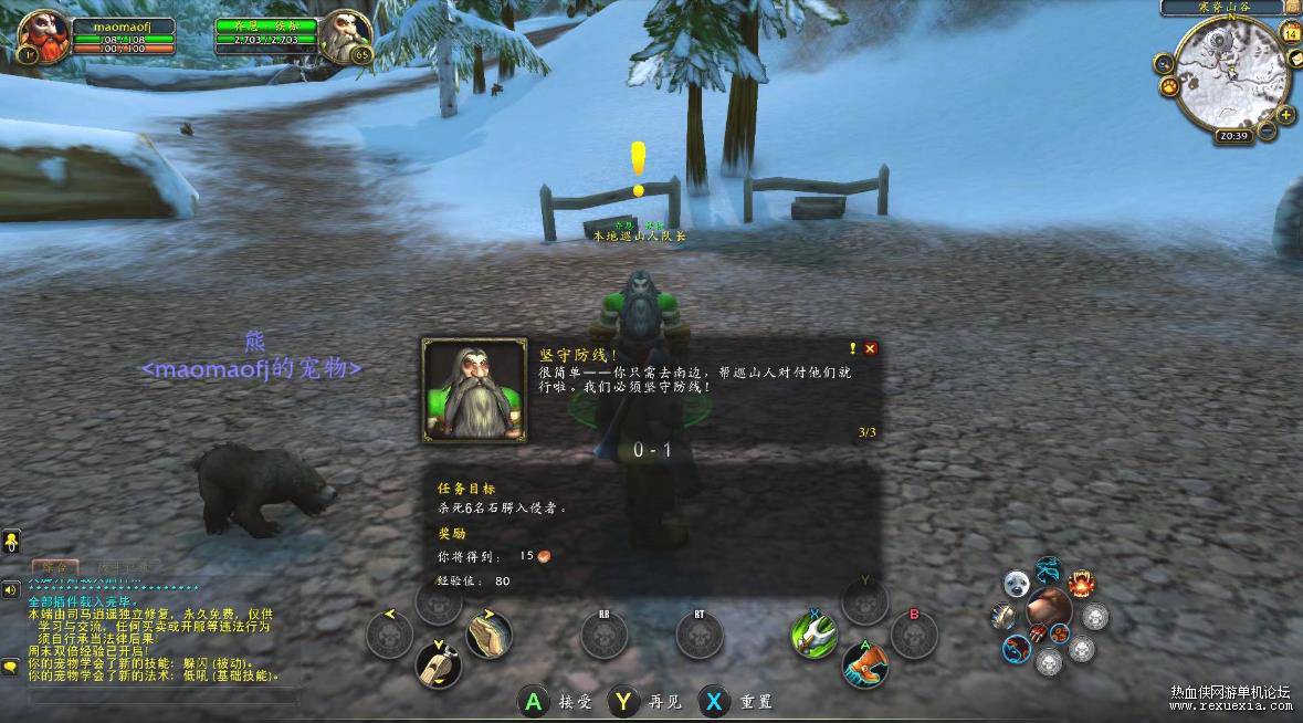 360��ͼ20220515135054432.jpg