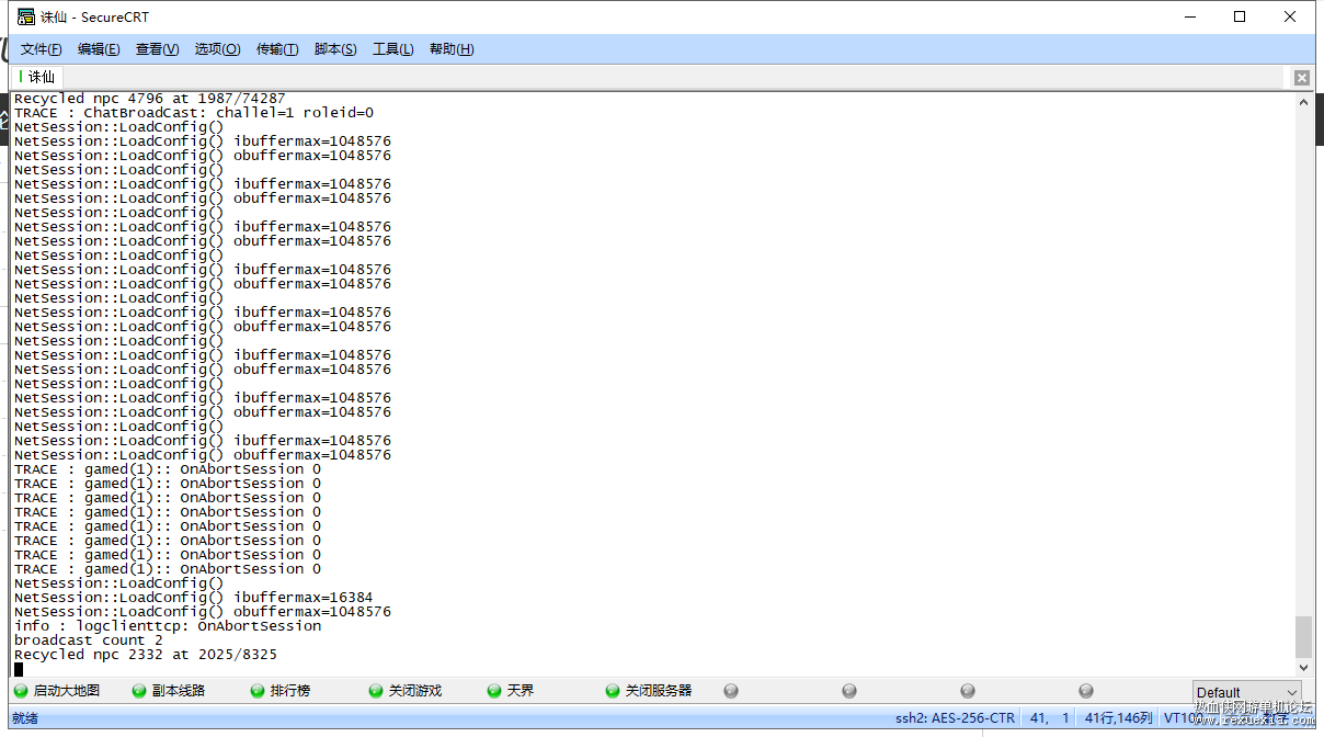 QQ��ͼ20220519203506.png
