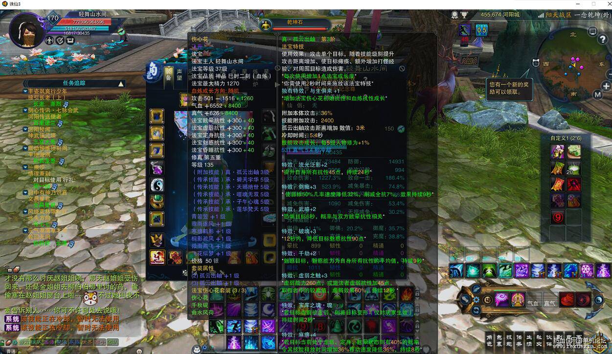 QQ��ͼ20220519211004.jpg