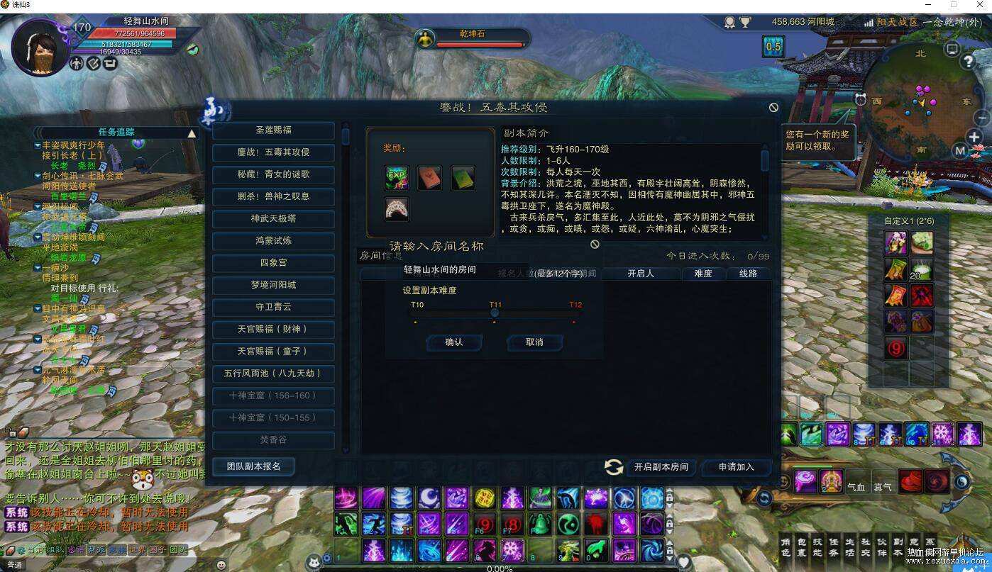 QQ��ͼ20220519211043.jpg