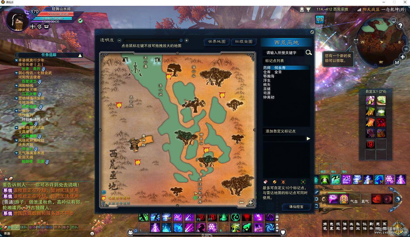 QQ��ͼ20220519211057.jpg