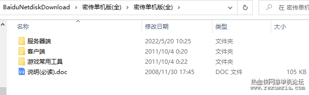 8.png