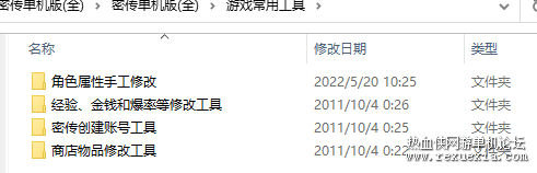 9.png