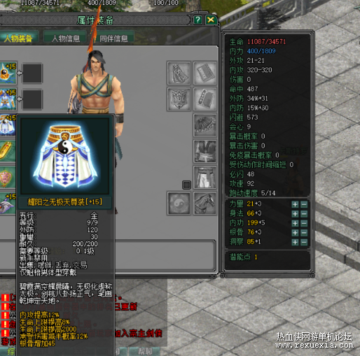 QQ��ͼ20220525183936.png