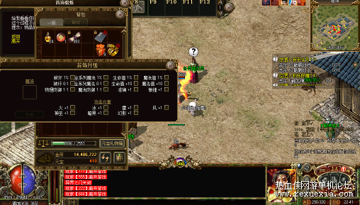 QQ��ͼ20220524225403.png