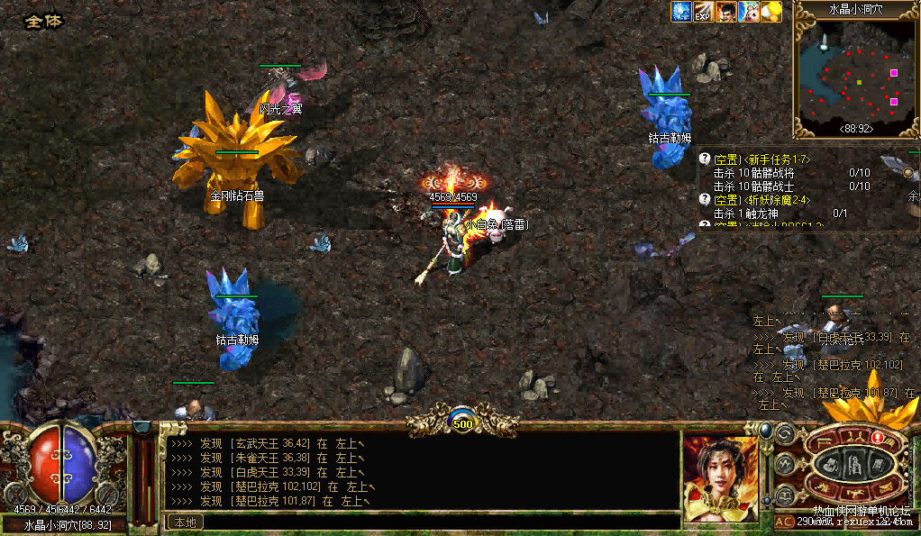 QQ��ͼ20220524230452.png