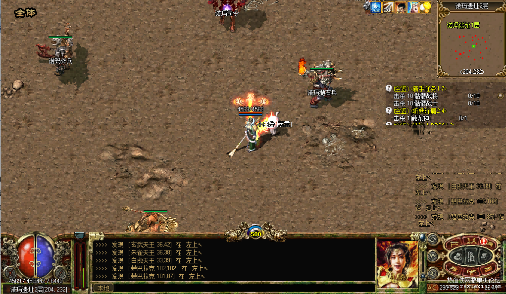 QQ��ͼ20220524230529.png