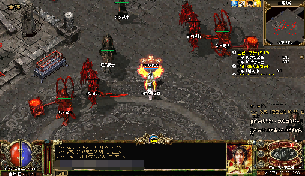 QQ��ͼ20220524230750.png