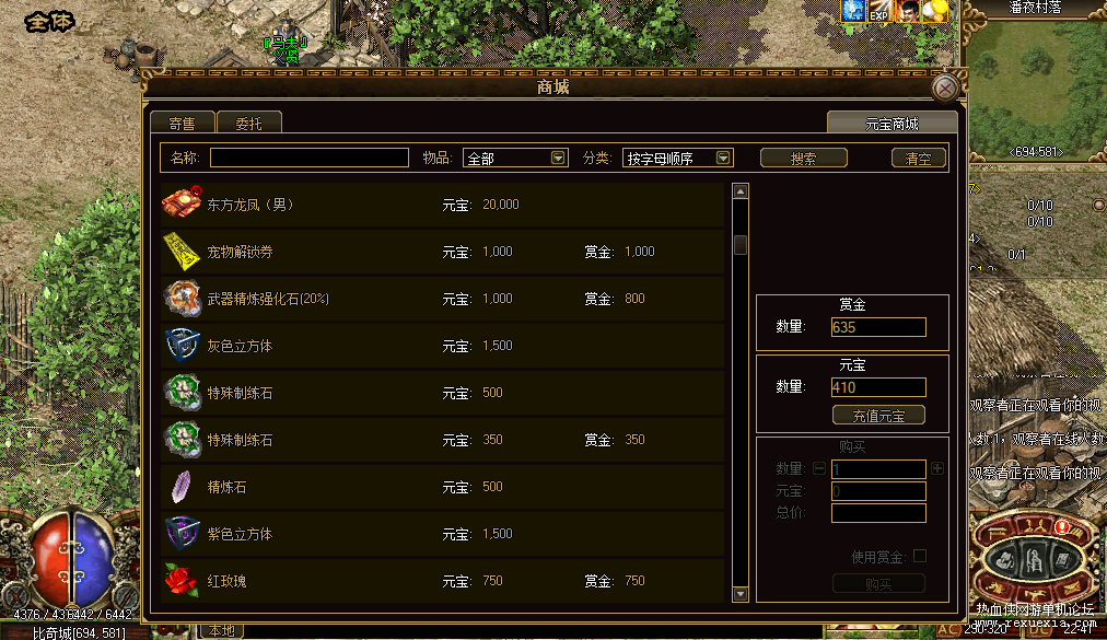 QQ��ͼ20220524232003.png