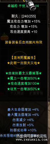 [OBYD53]FYGTF_64NQL)E]4.jpg