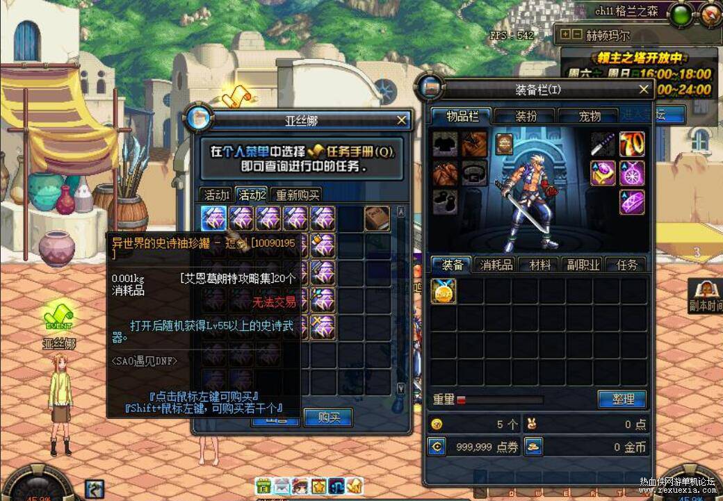 5.jpg