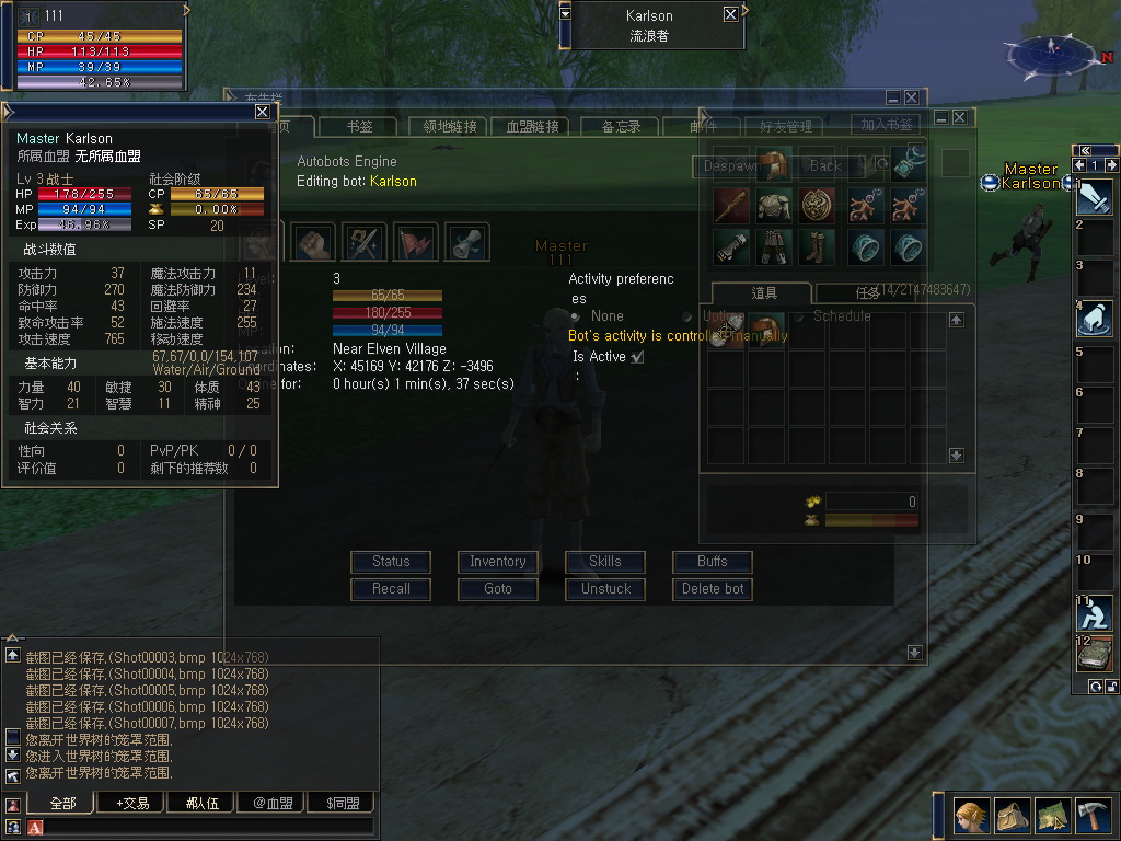 Shot00008.jpg