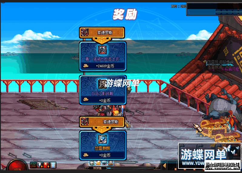 8.png