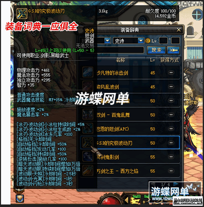 7.png