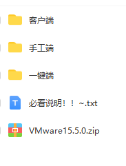 360��ͼ20220610091638128.png