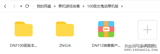G~[JXYC%1W(SFRP0ZYH]HJK.png