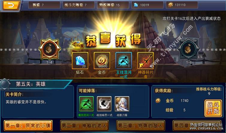 043103icem25e0srrqmyee.jpg