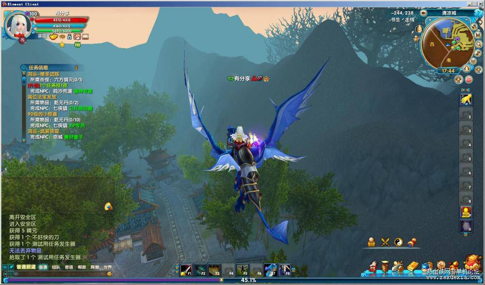 20211221194728417.jpg