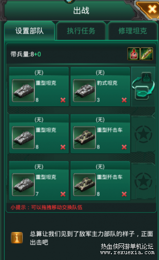 QQͼƬ20220620093458.png