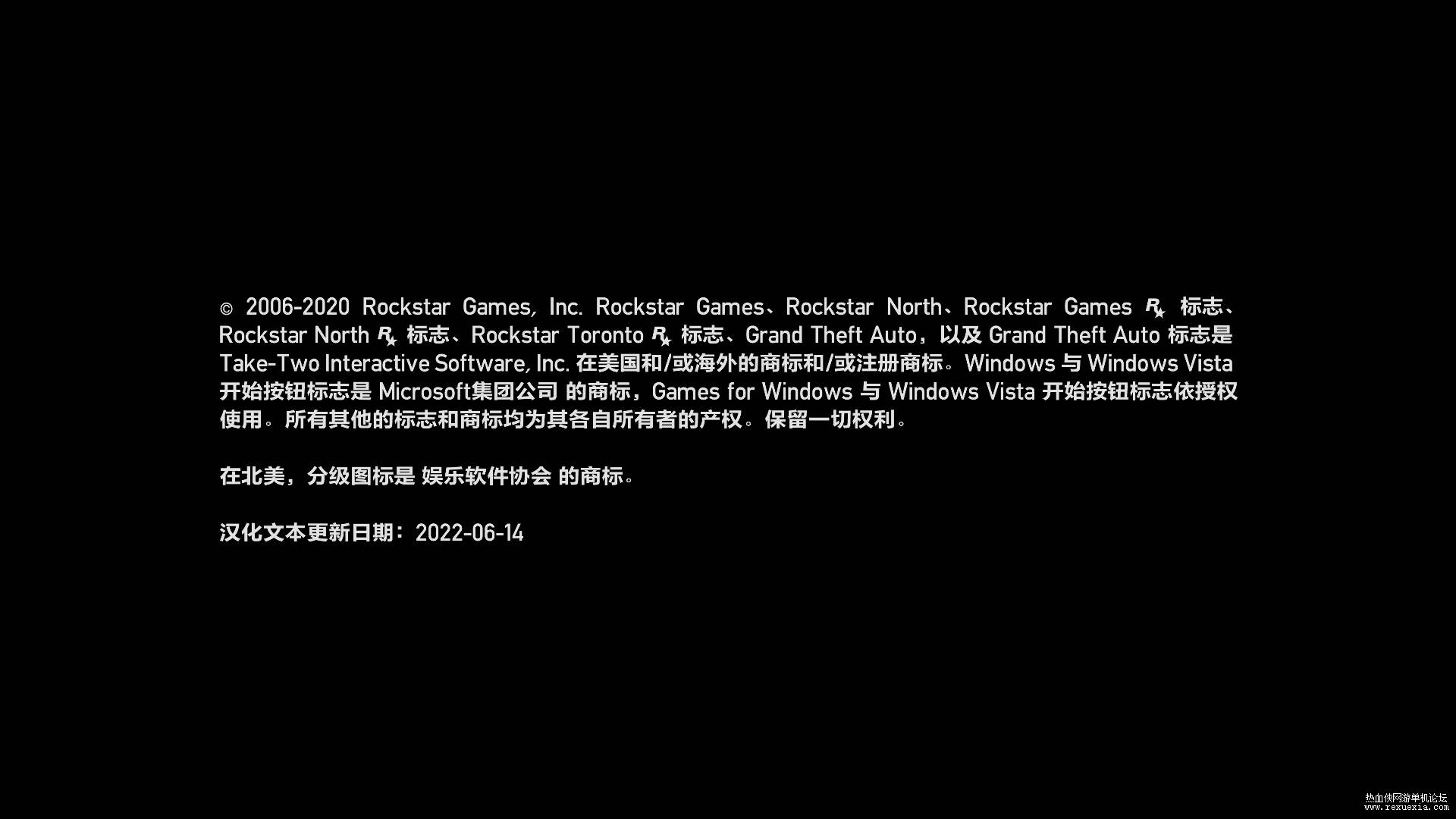 GTAIV 2022-06-21 10-31-09-37.jpg
