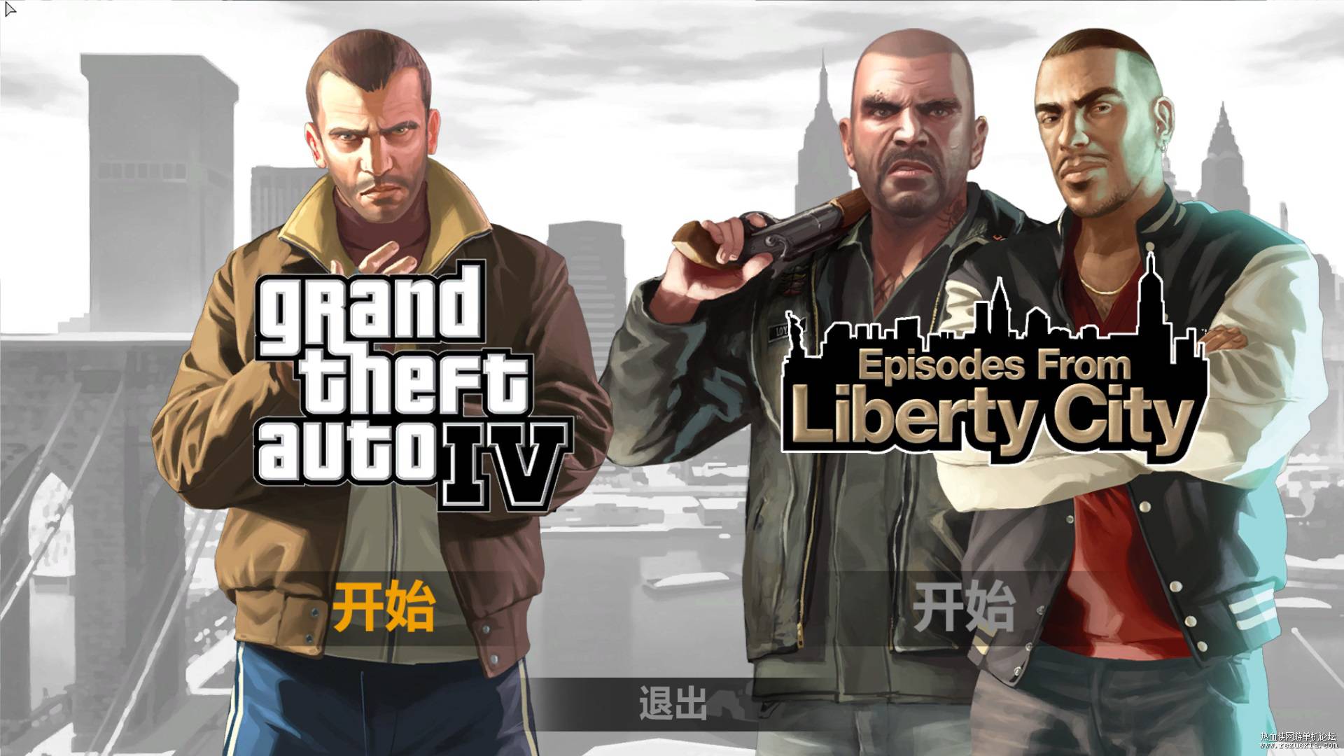 GTAIV 2022-06-21 10-31-30-61.jpg