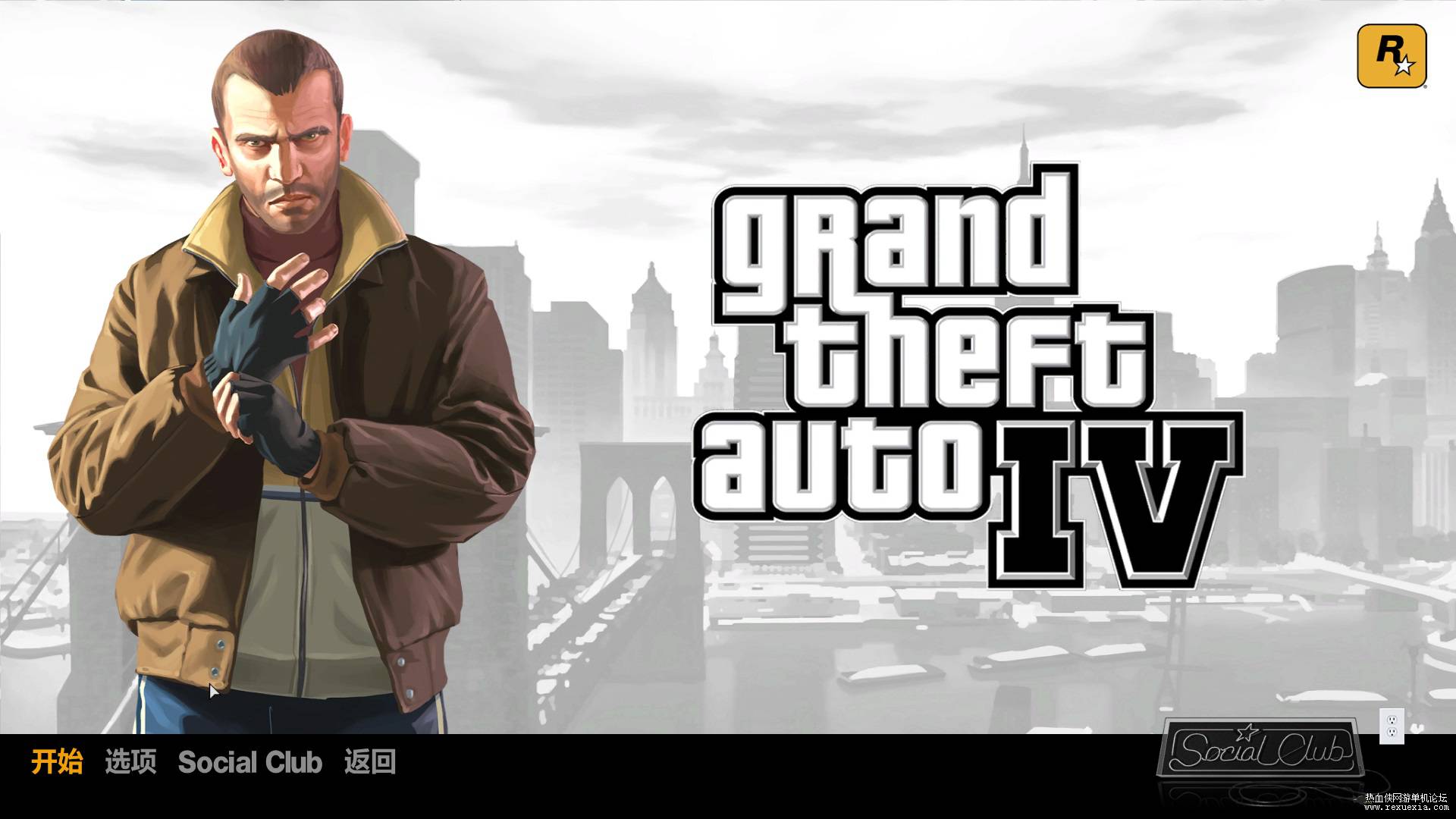 GTAIV 2022-06-21 10-31-38-18.jpg