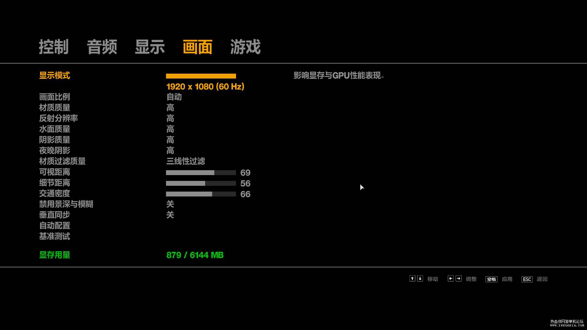 GTAIV 2022-06-21 10-31-44-17.jpg