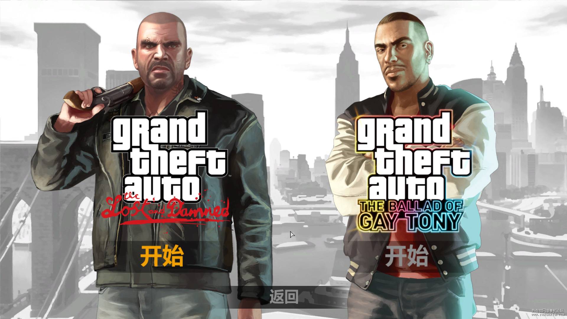 GTAIV 2022-06-21 10-31-55-34.jpg